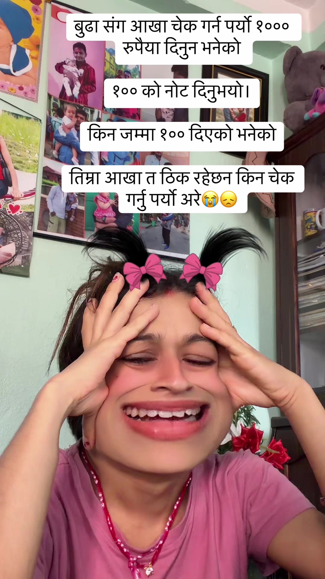 @🥀🕊️🧿