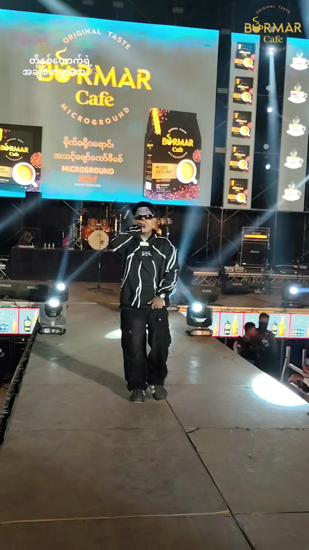 @Zwe Htet