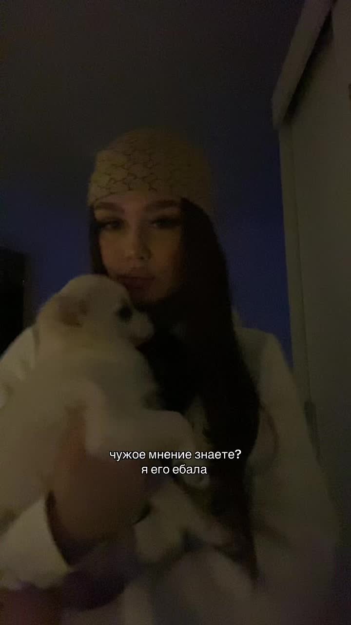 @лера я