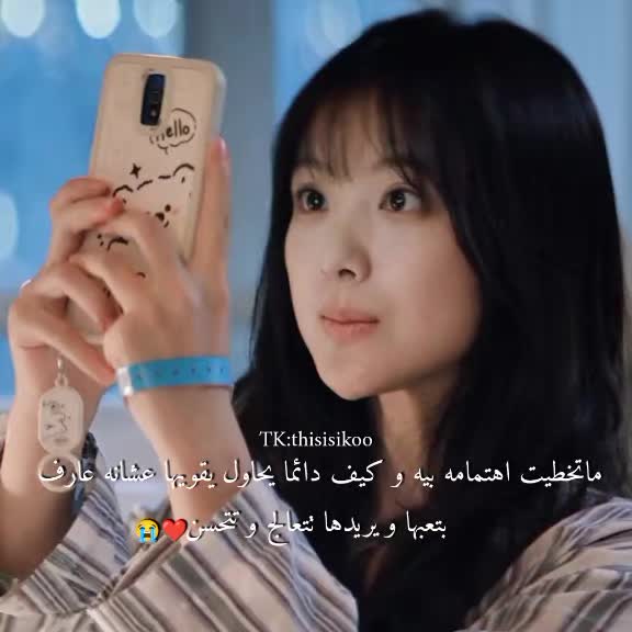 @ikoo