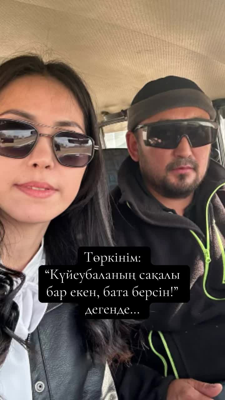 @NURI🤍