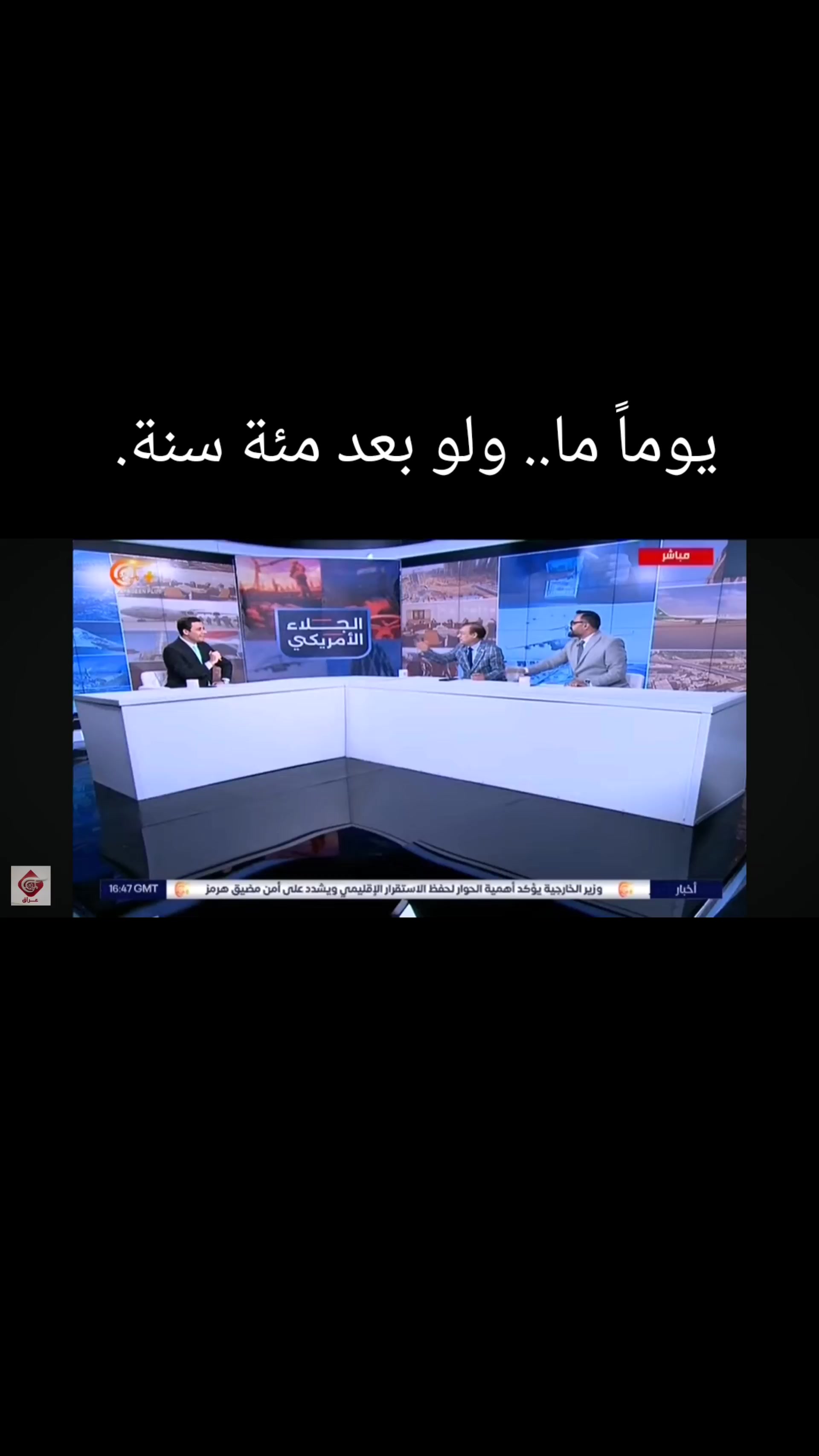 @الكاتب طالب الاحمد