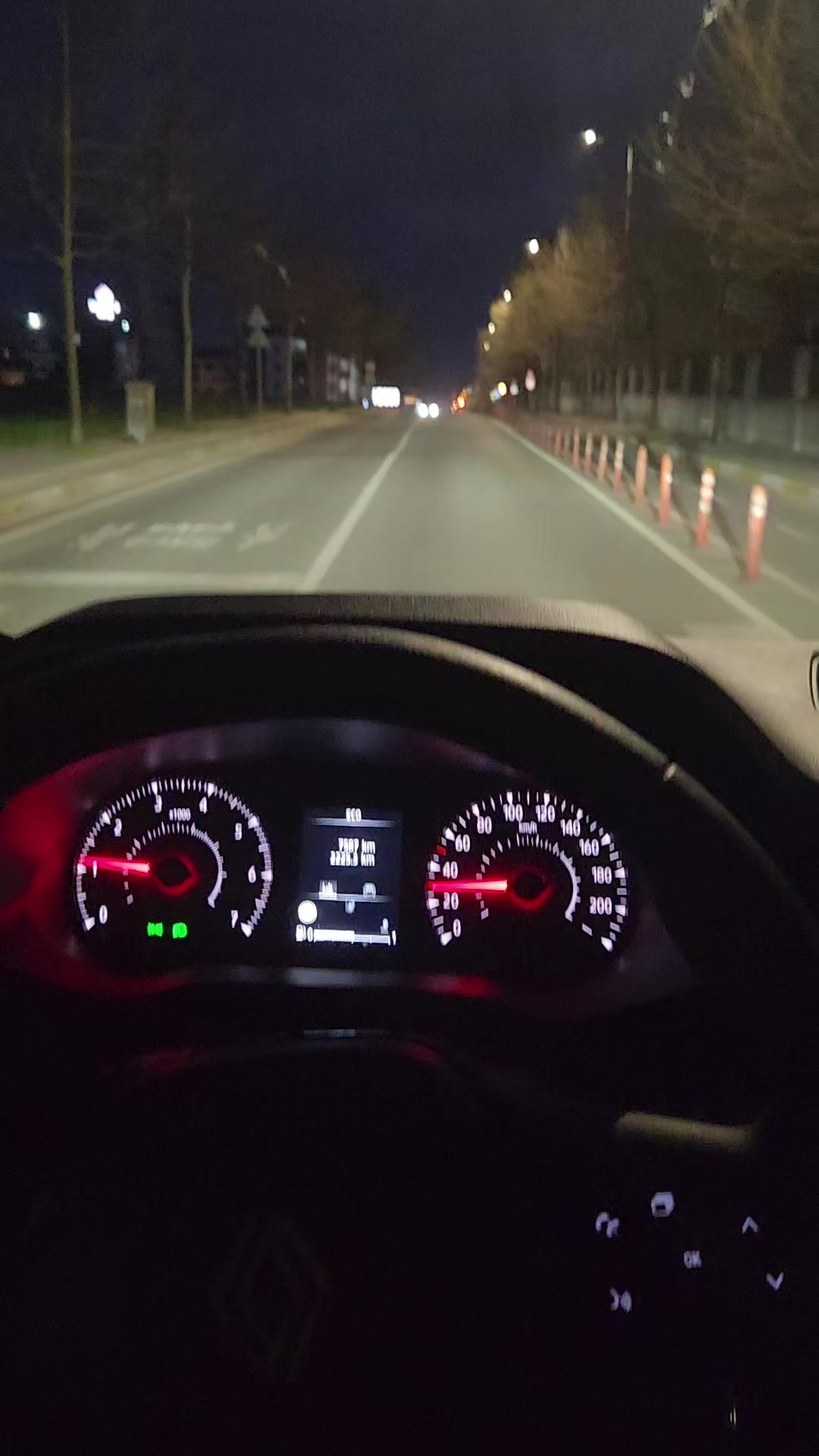 @Orhan Ulutaş