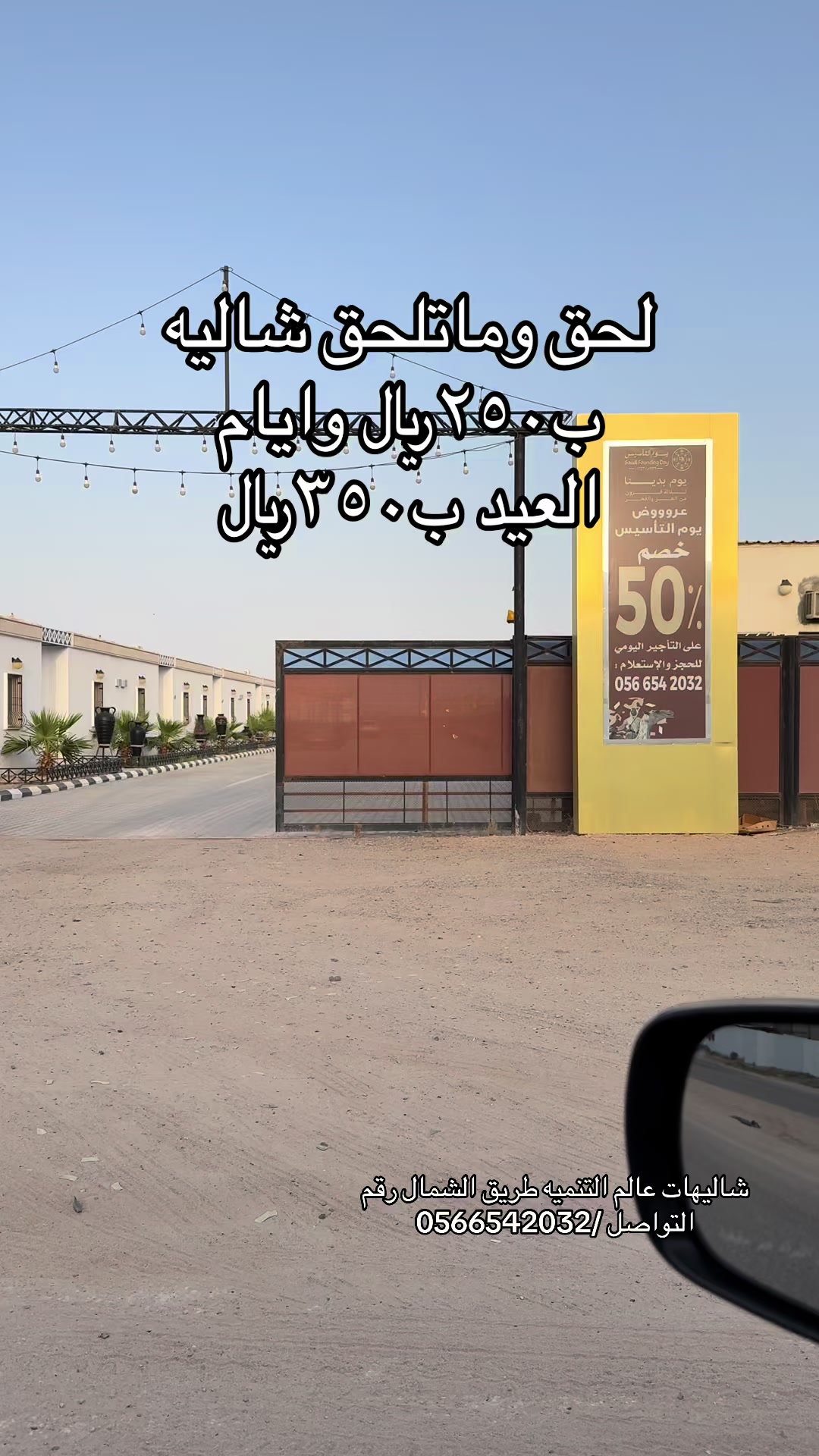 @ورد تغطيات الحفر
