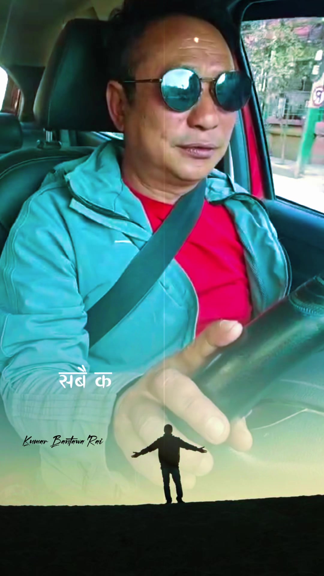 @Sabindra Tuladhar