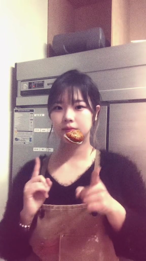 @제리미 ⛓️