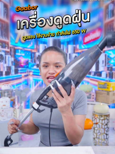 @พิมรี่พายขายทุกอย่าง