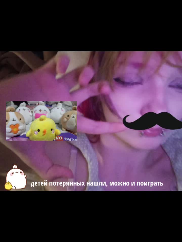 @ФОМКА( =ω= )🫐@