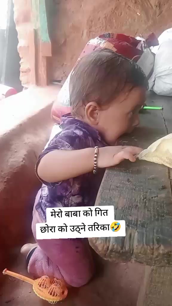 @सम्झना राेकाया❤️सम्झु❤️दुखारि