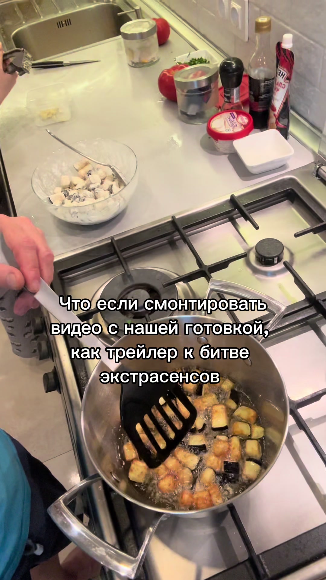 @шипучка