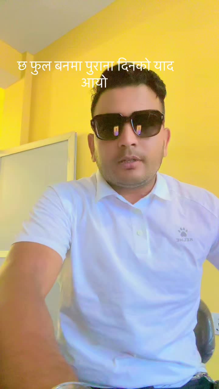 @Nibash bikram Shahi 56