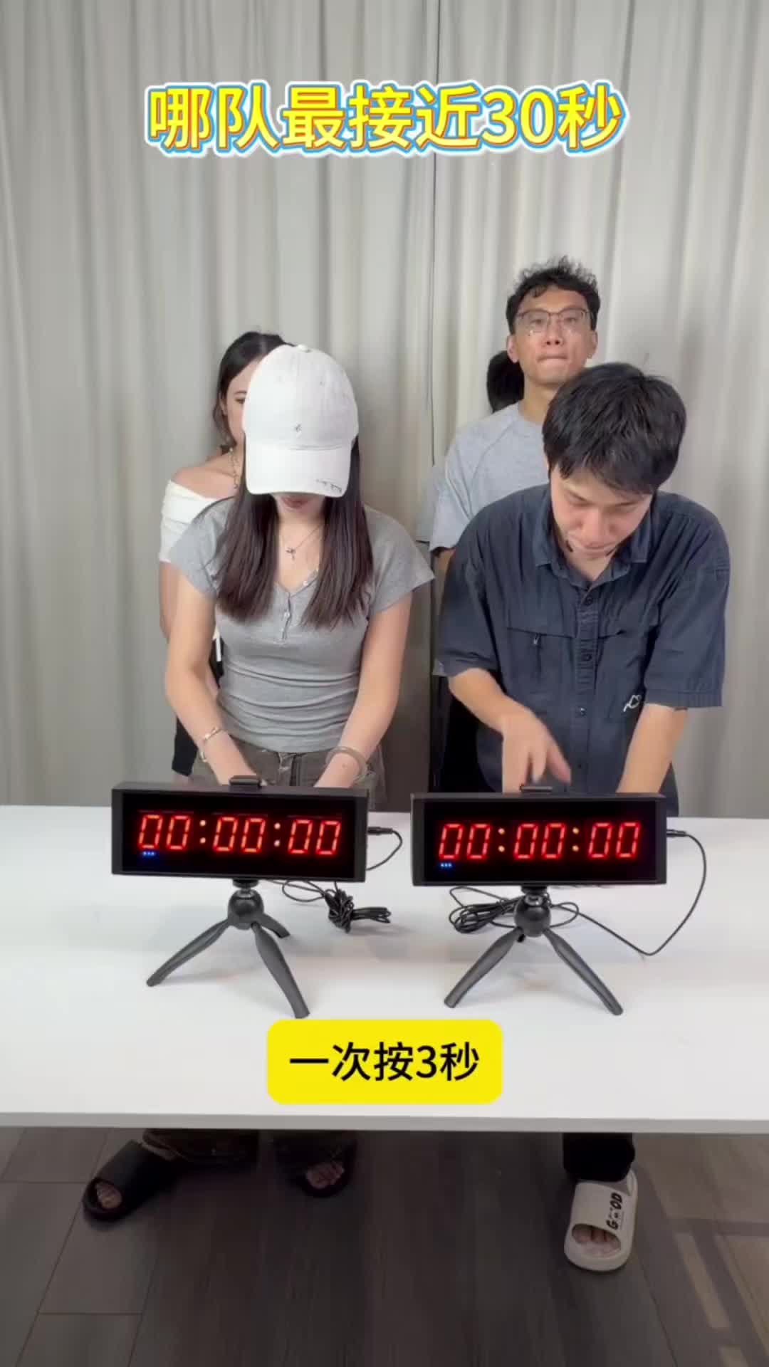 @AMAZING VIDEOS