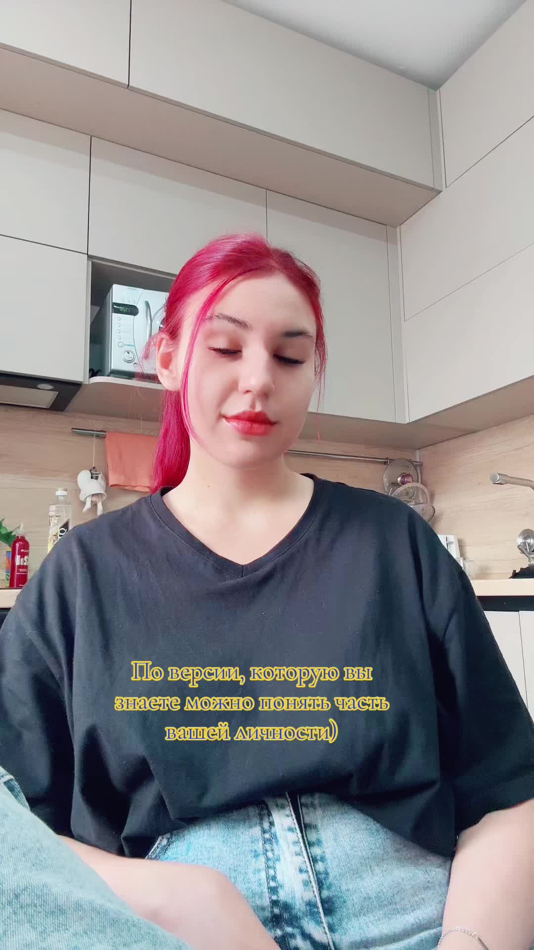 @Ксюша
