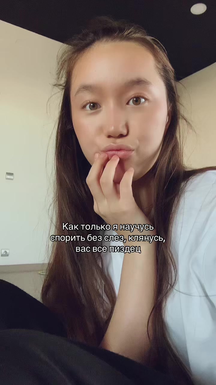 @Symbat A.