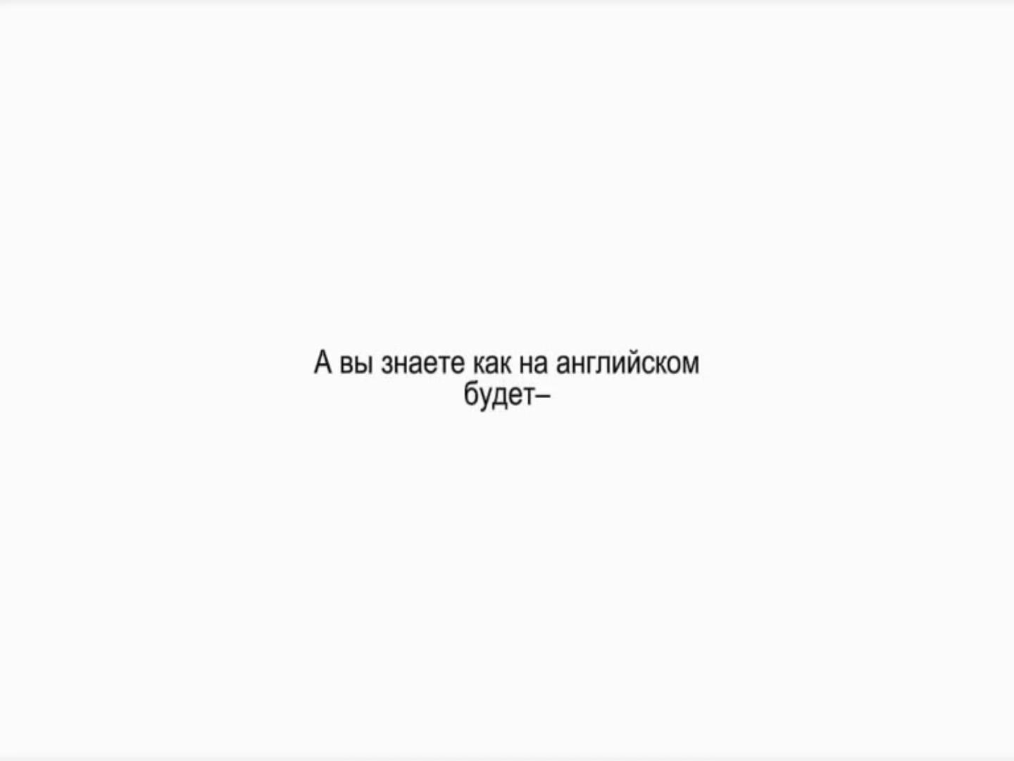 @Олег Младший