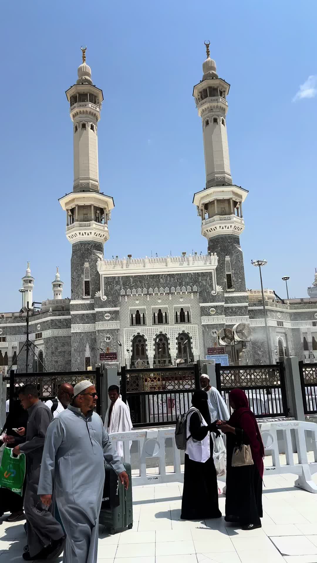 @Haramain sharifain