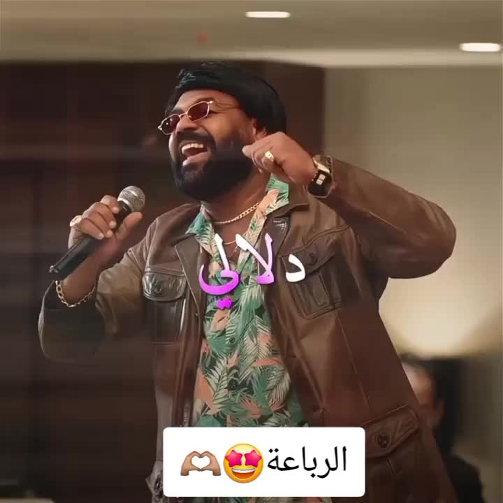 @Rayano🫶🏽🤍