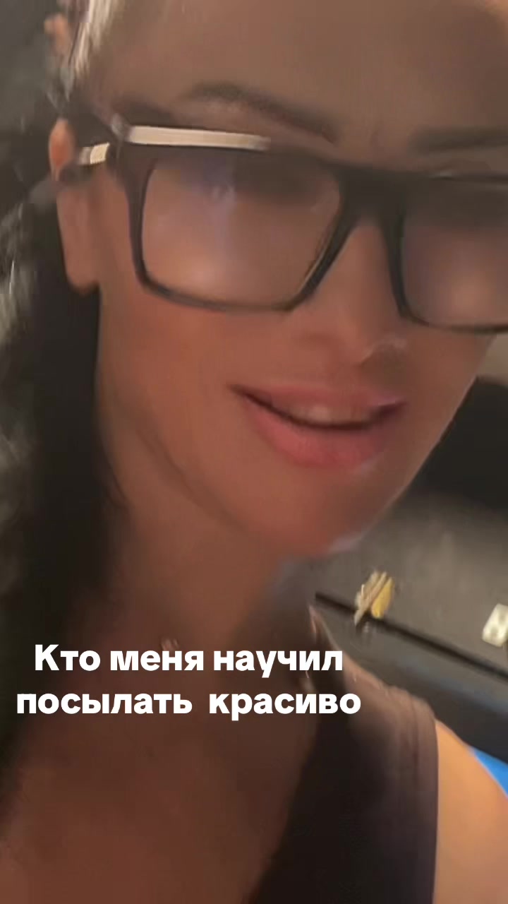 @mia_80 Анна