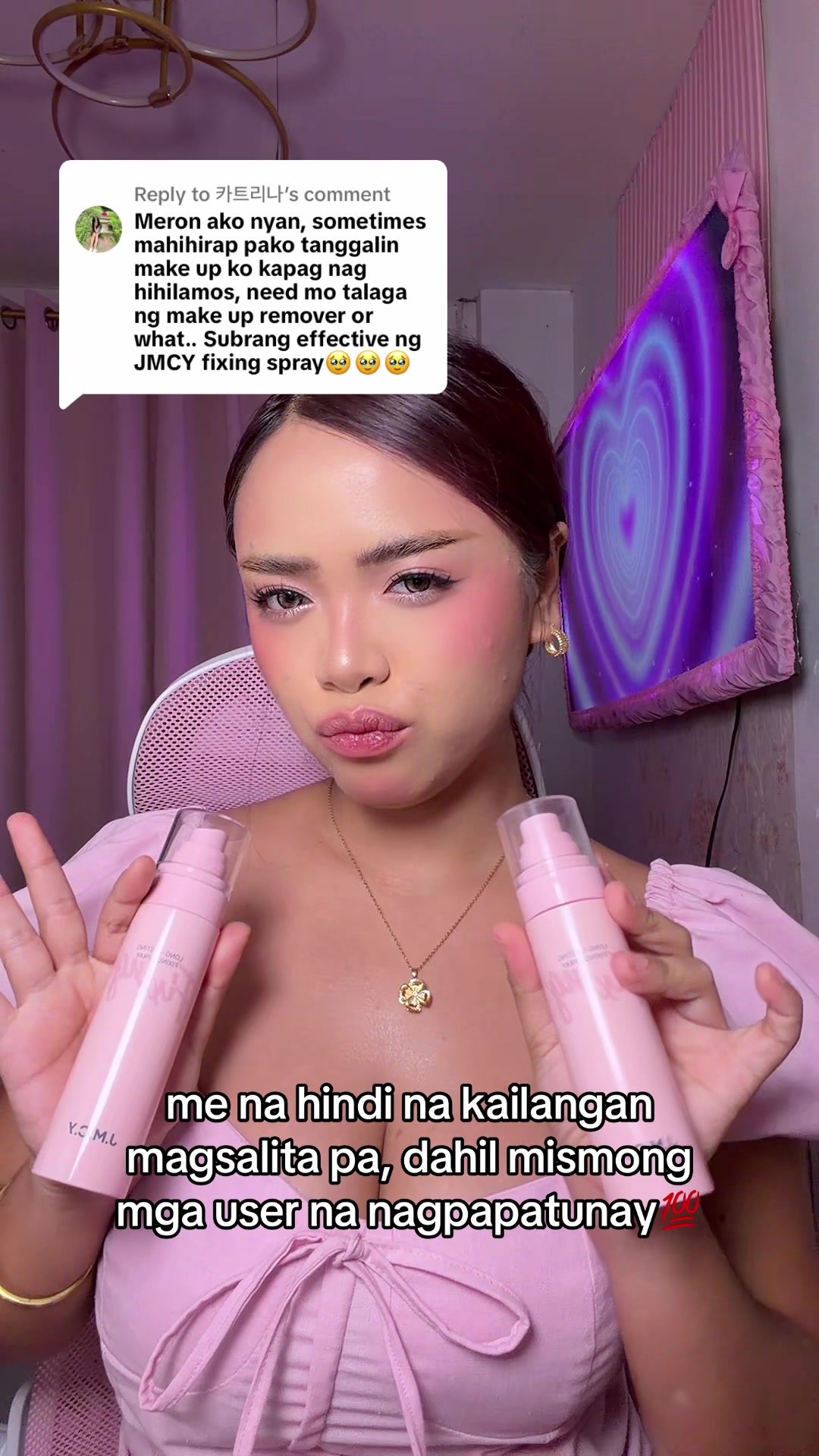 @Joane Punzalan