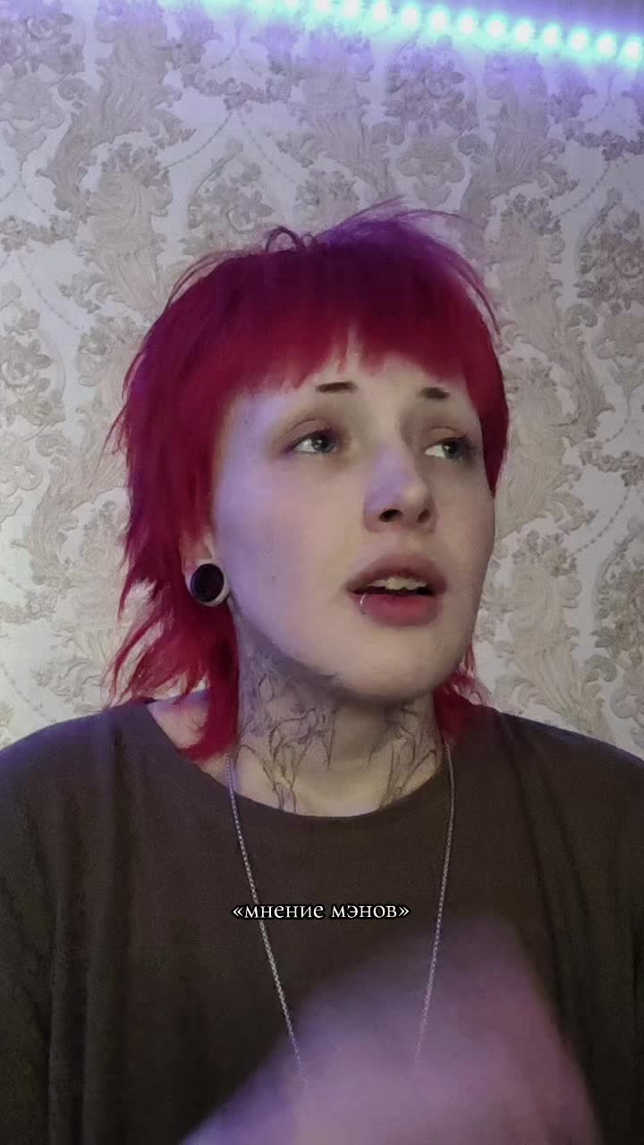 @ТГК:Димония