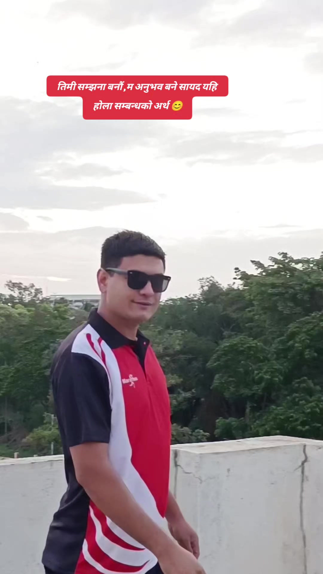 @प्यारो मान्छे✅😘🇳🇵😘✅