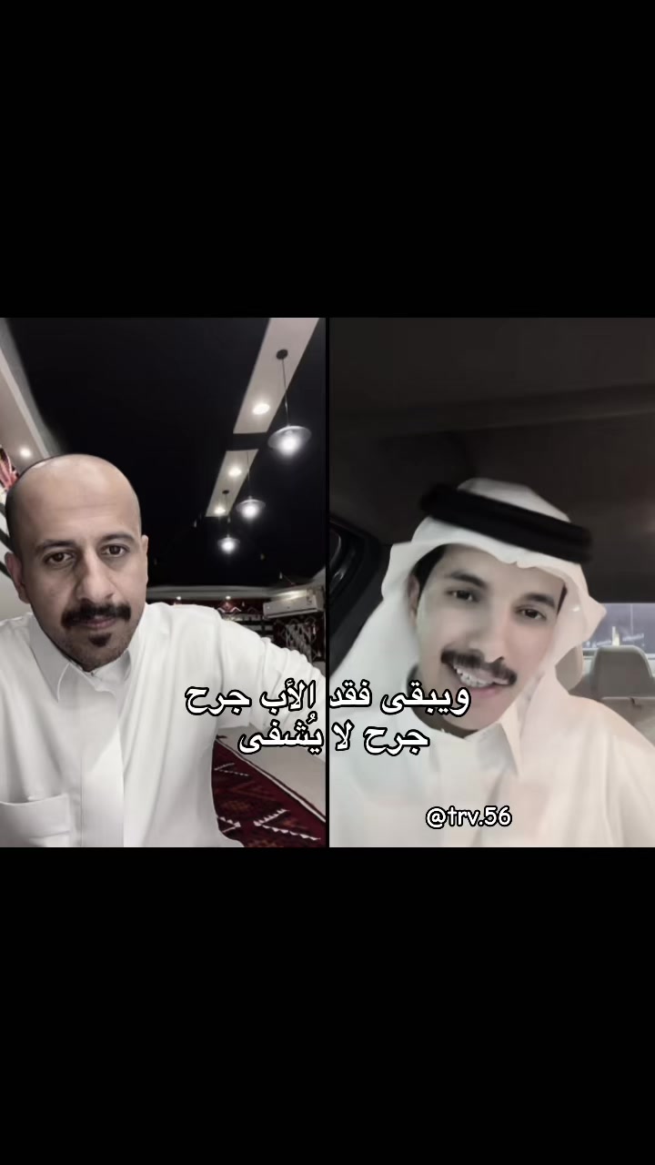 @الوجـَد