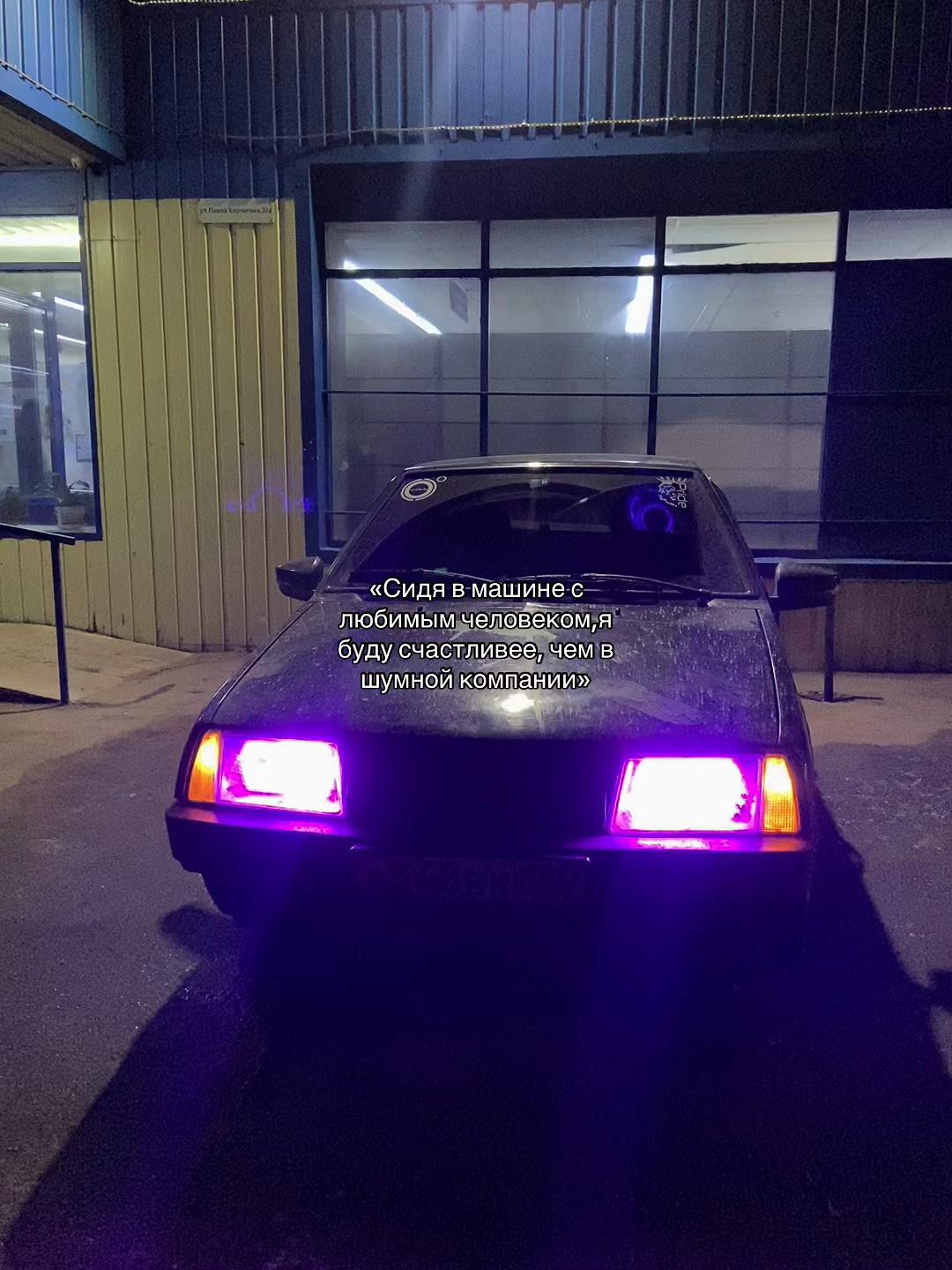 @ 