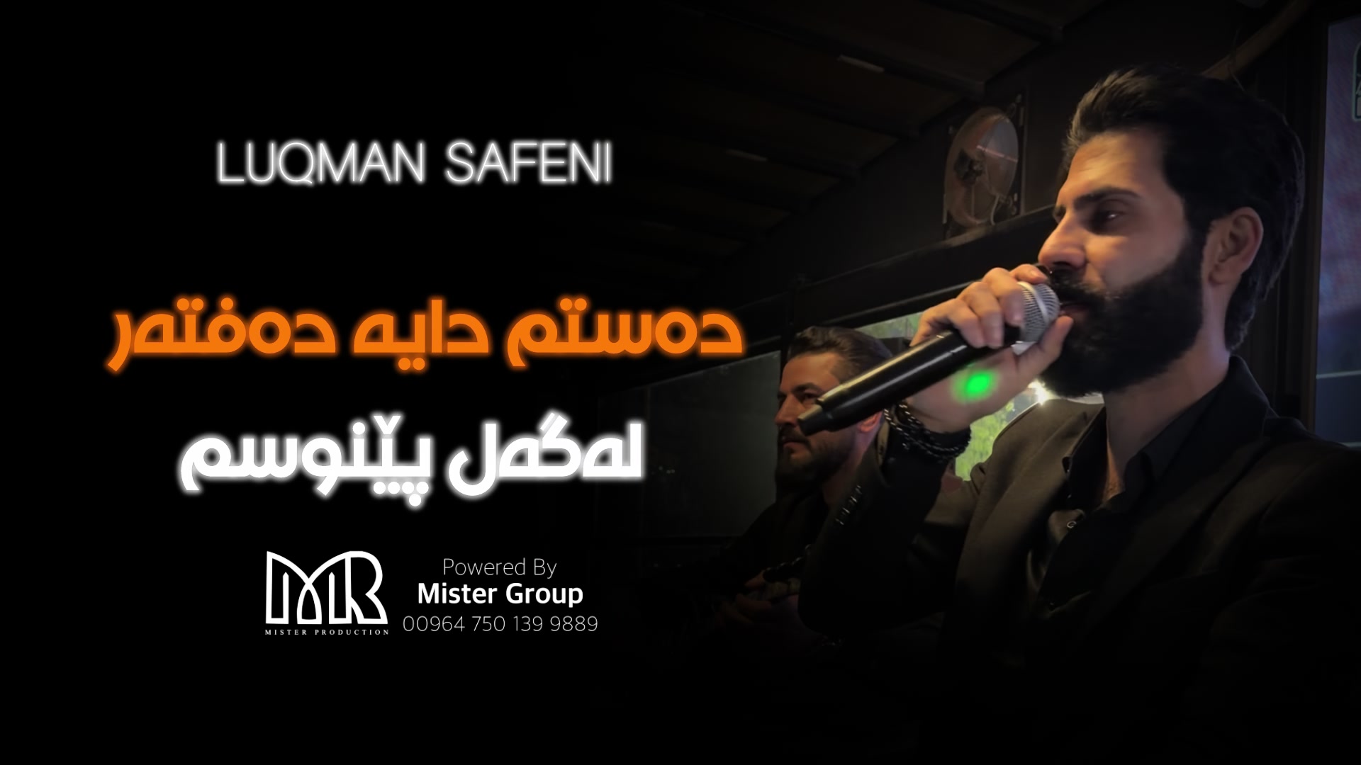 @Gardi | گــەردی