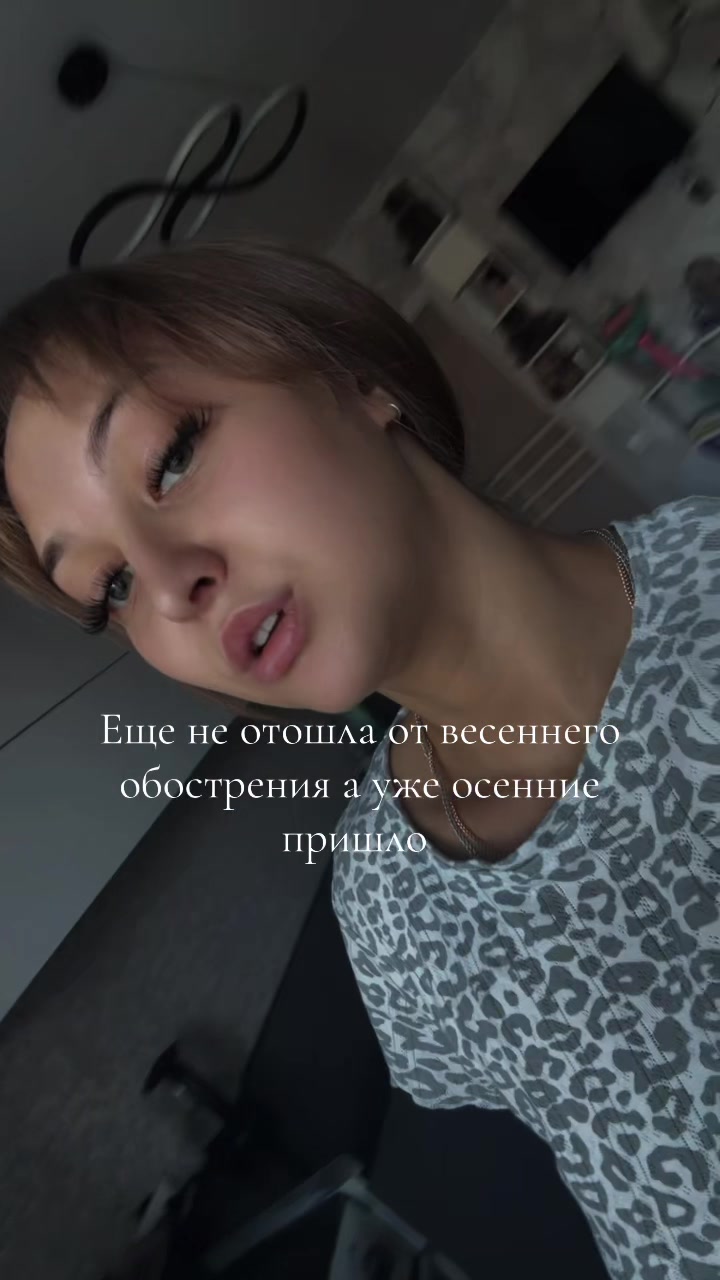 @варюша калинина