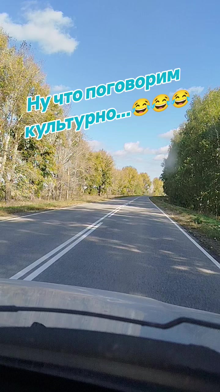 @Галчонок