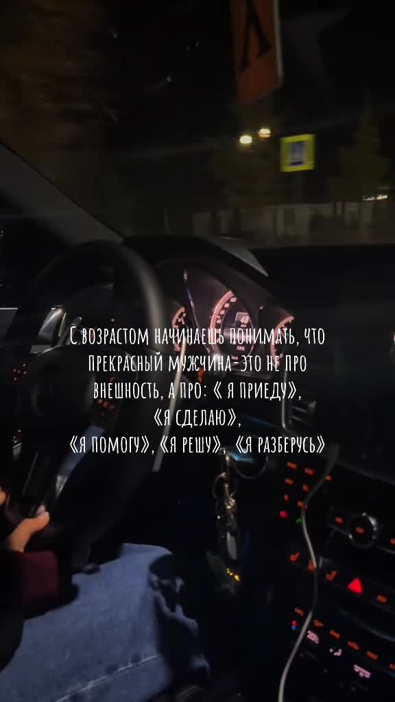 @Анастасия 🥰 Алиса