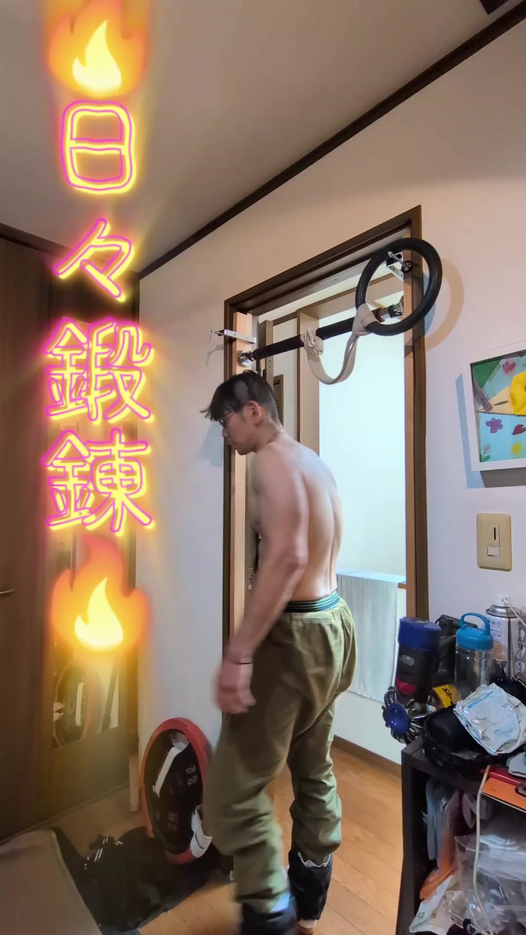 @フッチー