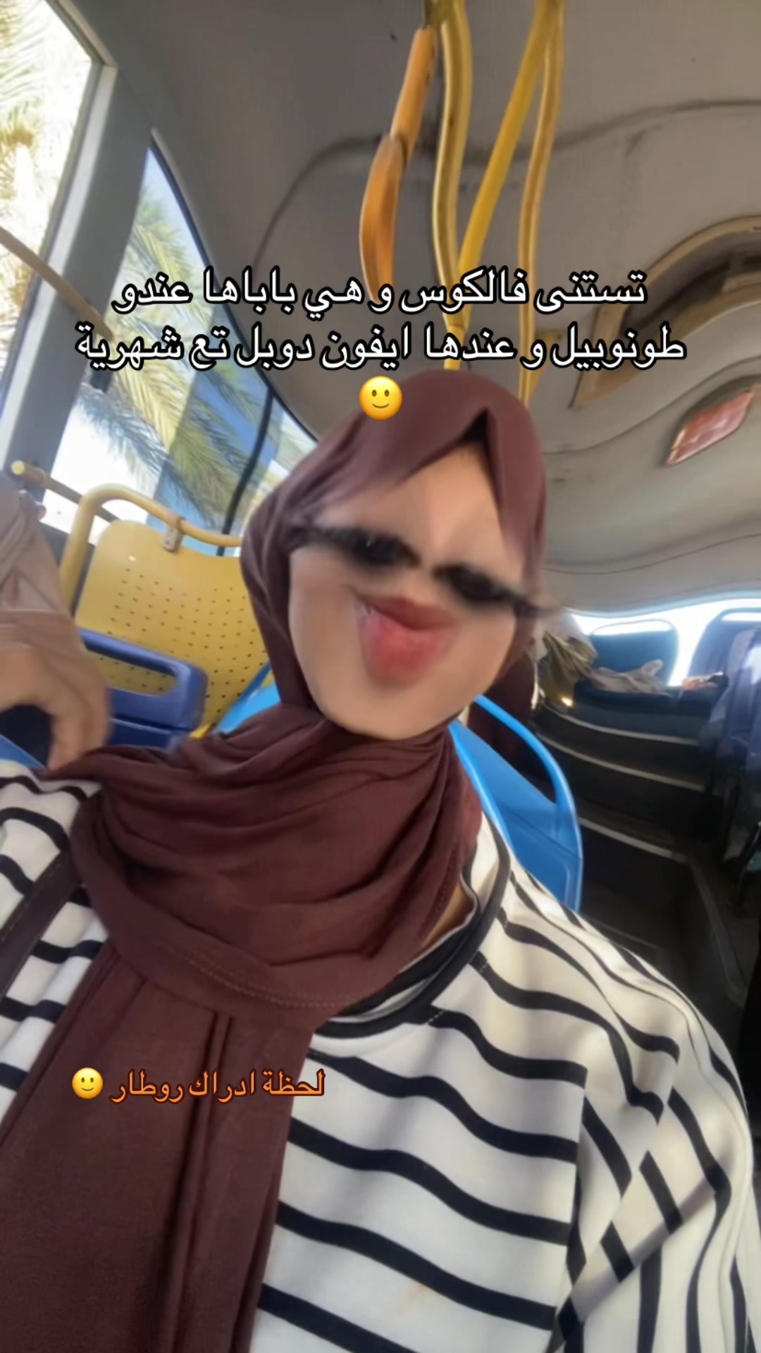 @just_duuud