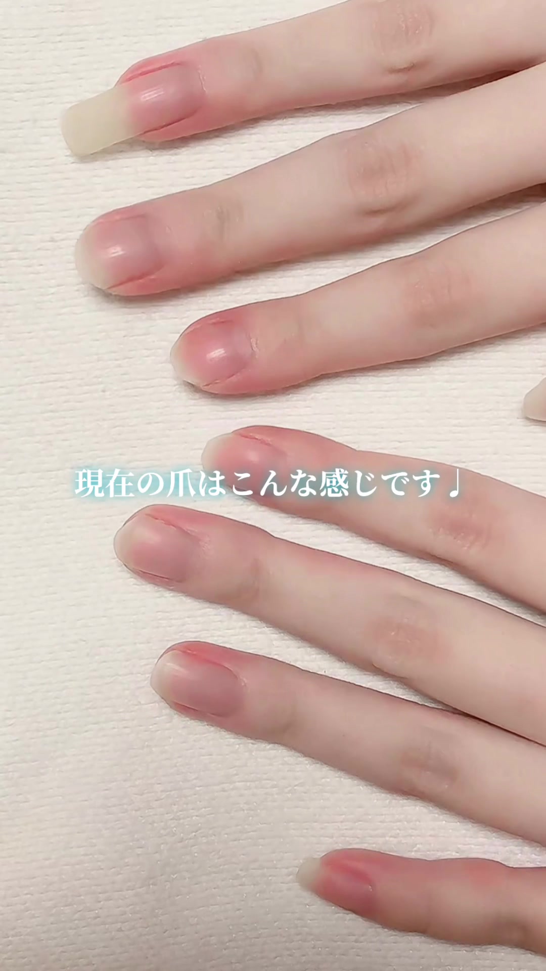 @つめっち💅