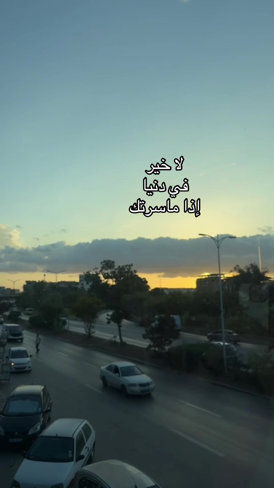 @Nanaaaa 💥🇩🇿👑