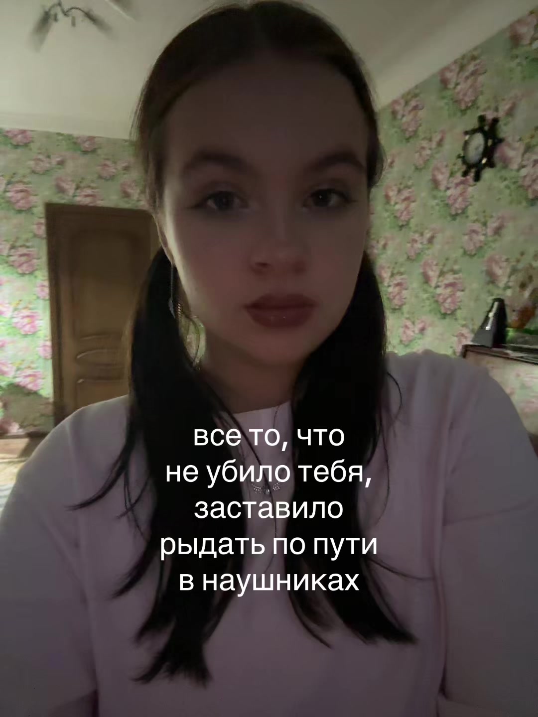 @𓋹