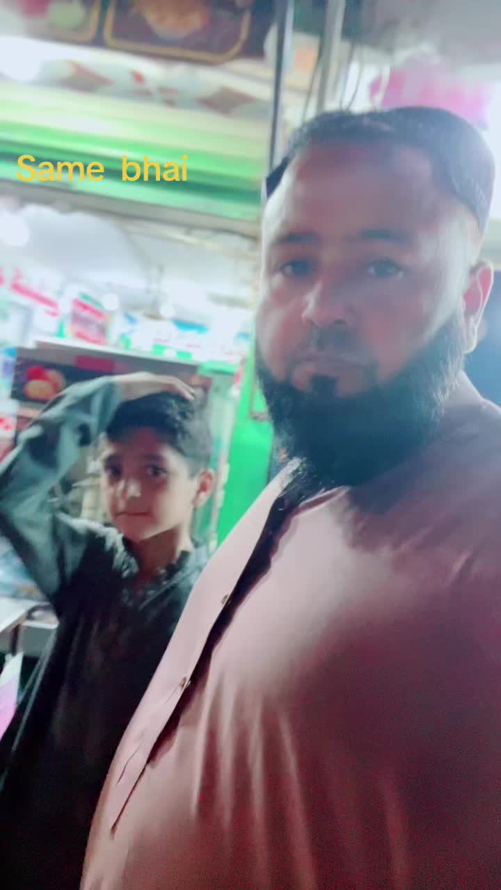 @i&B interior israr Saleem