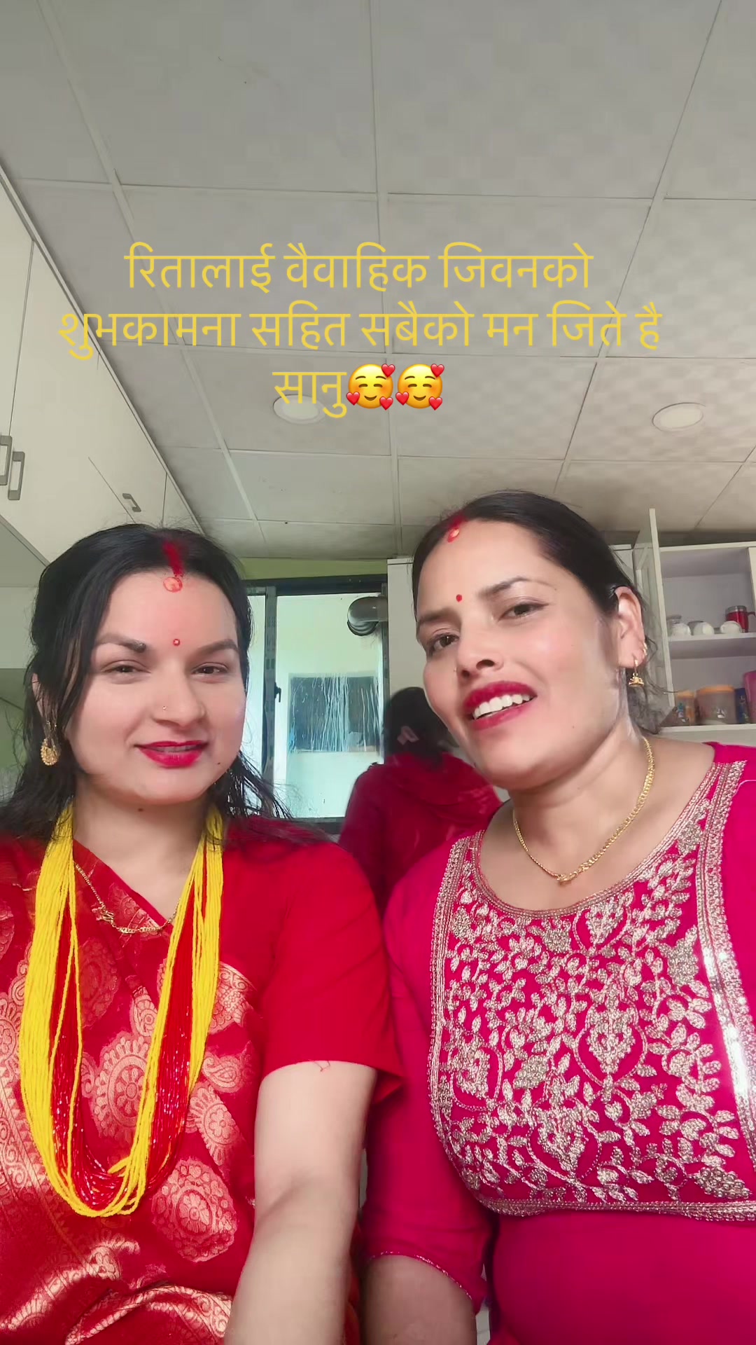 @माया सुबेदि