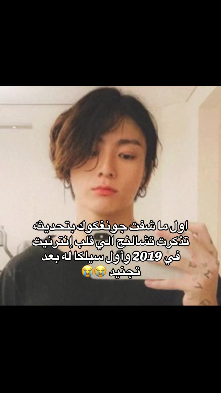@MaryJK⁷