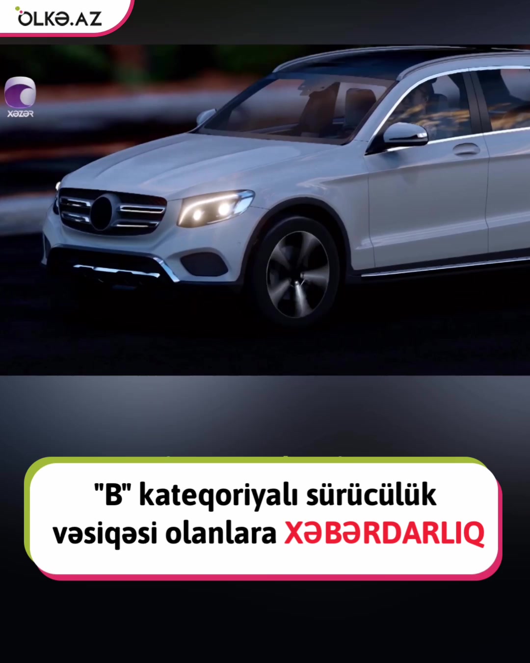 @Ölkə TV