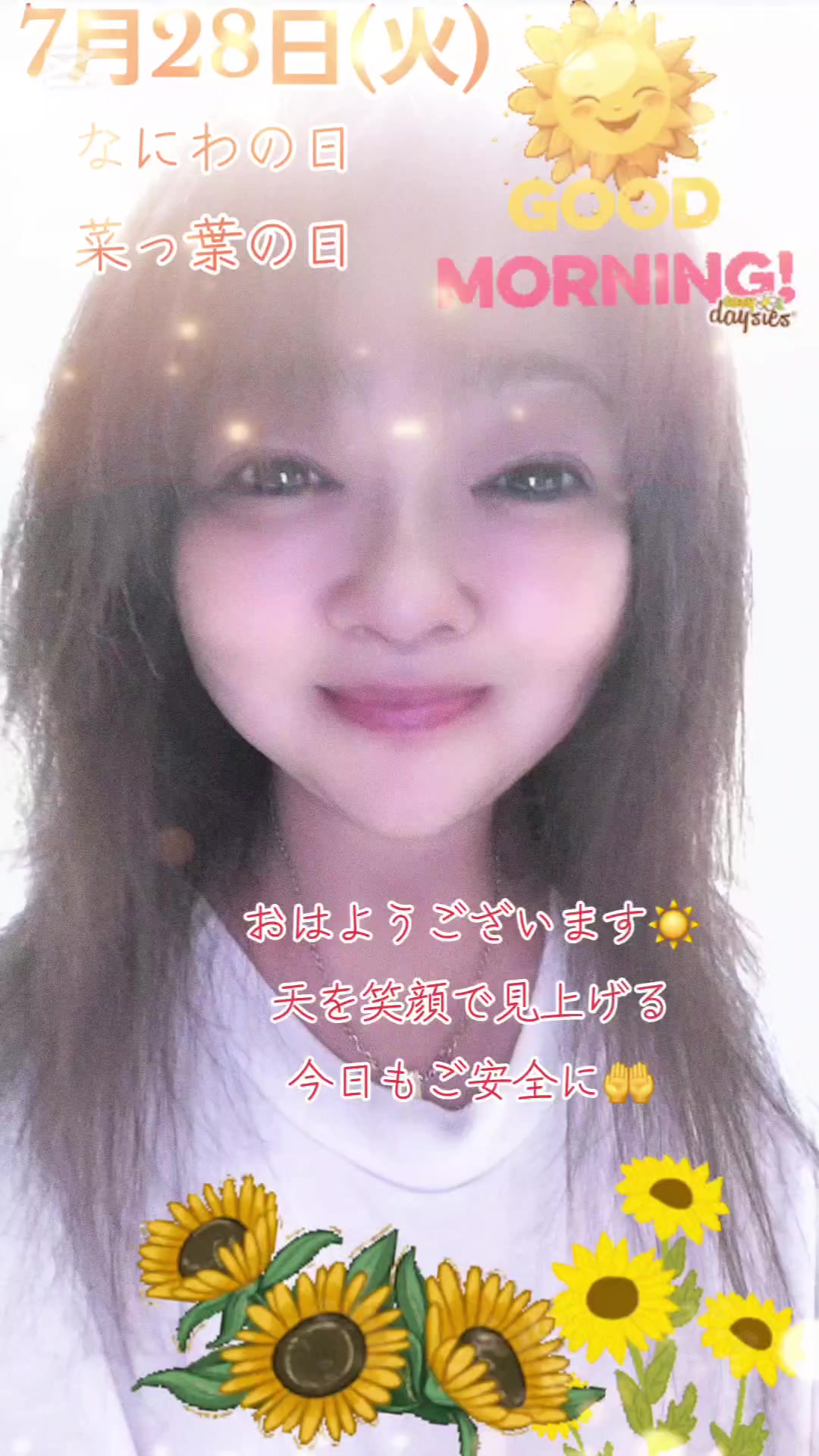 @ハッピーターン🐲💕💗