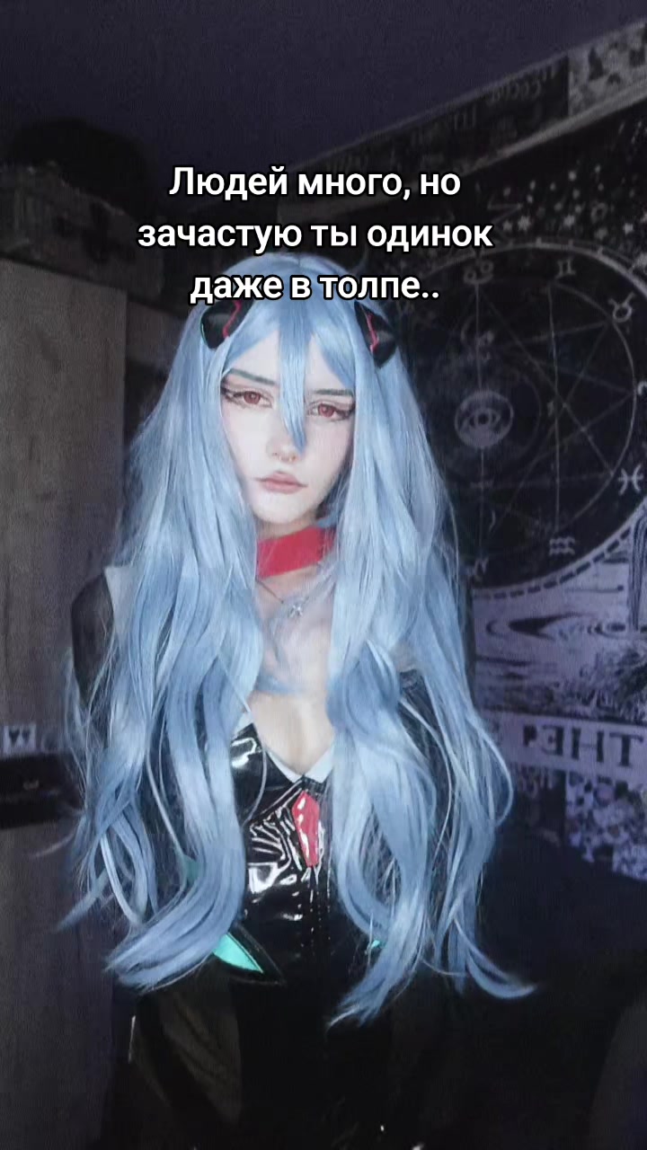 @торилинка