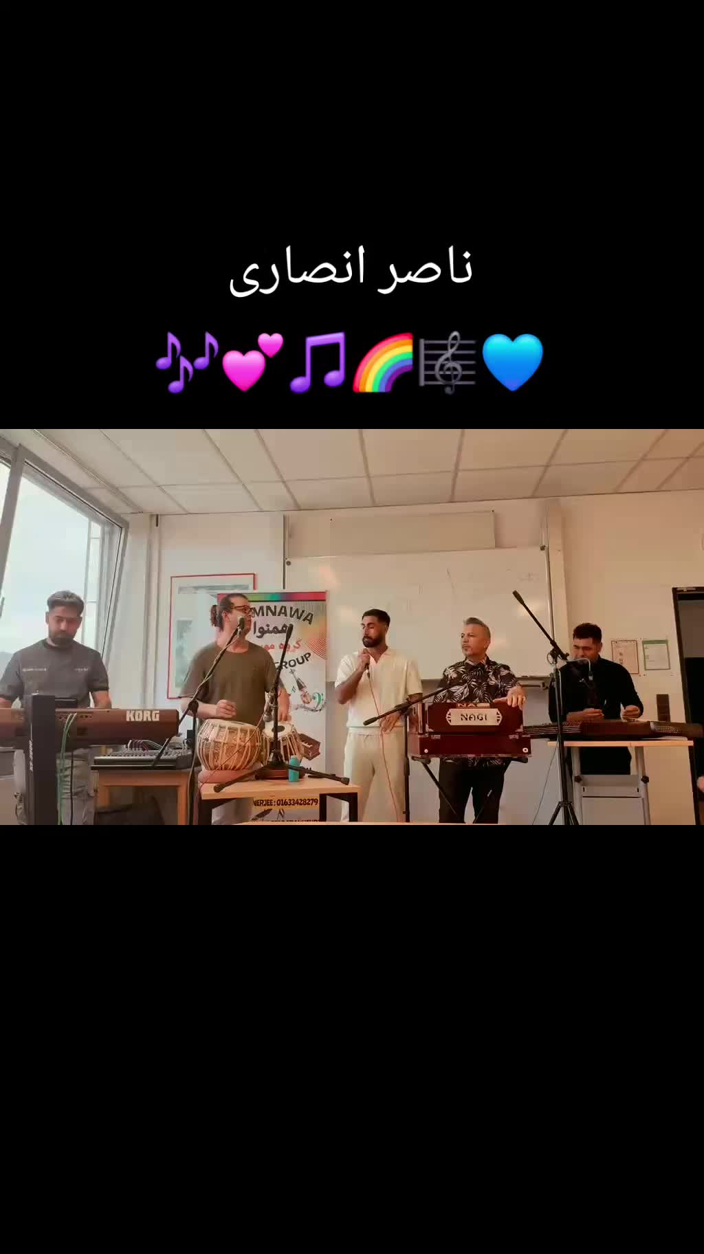 @Farid Banerjee