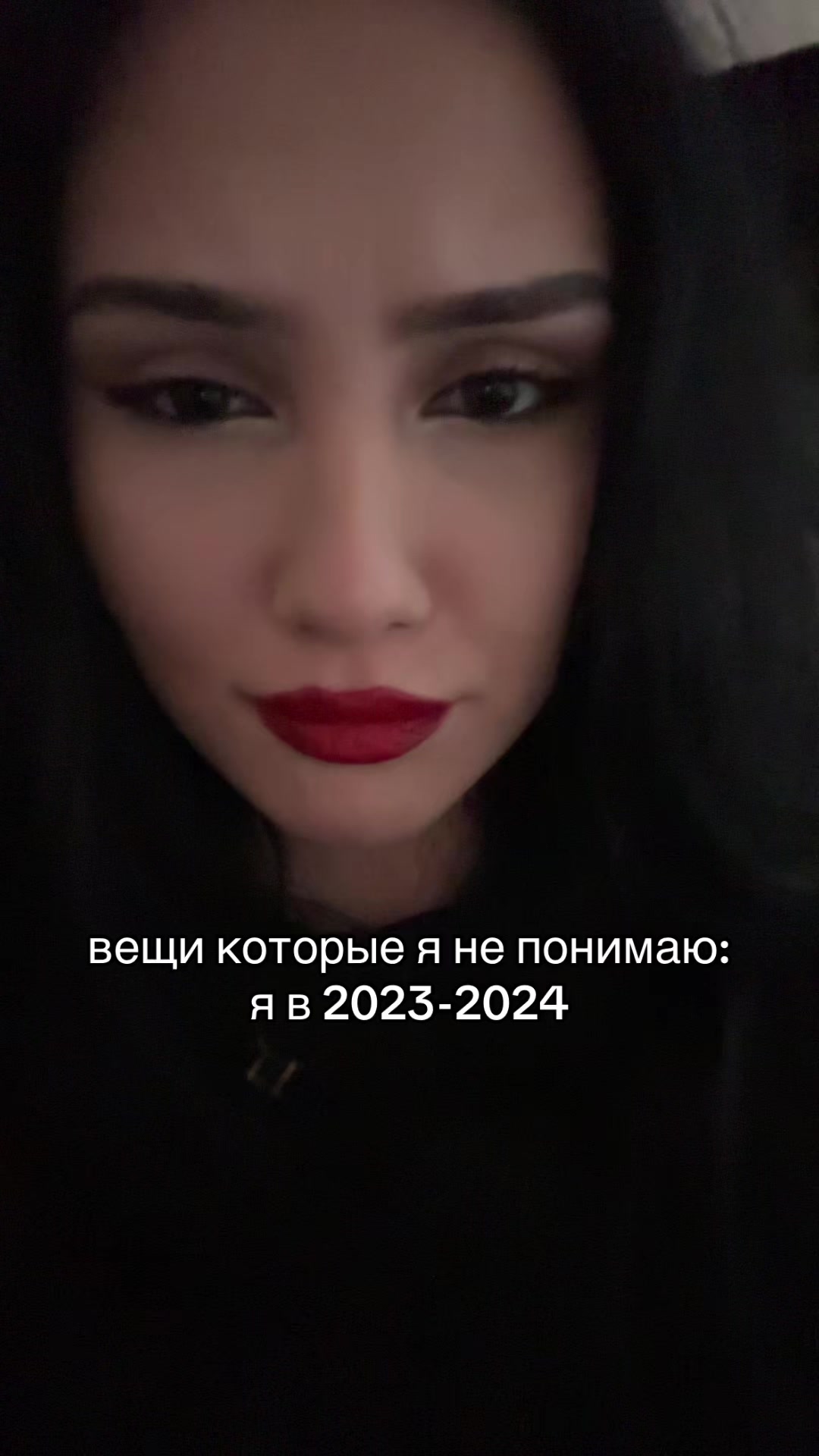 @натутя