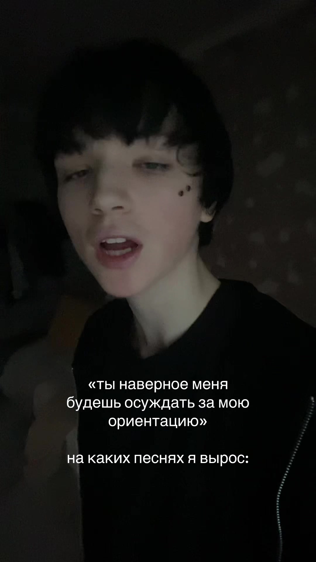 @тг-ВАДИМКА