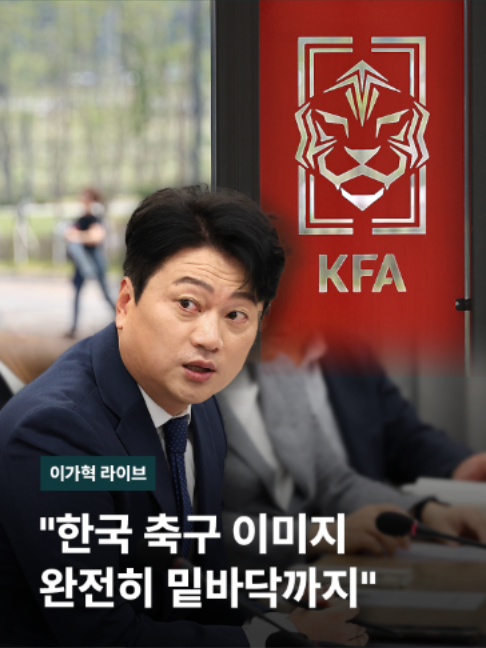 @JTBC News