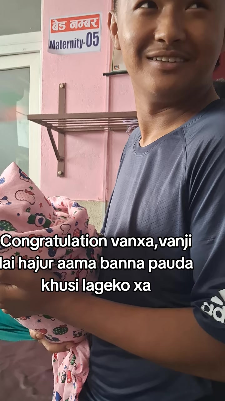 @Binita magar