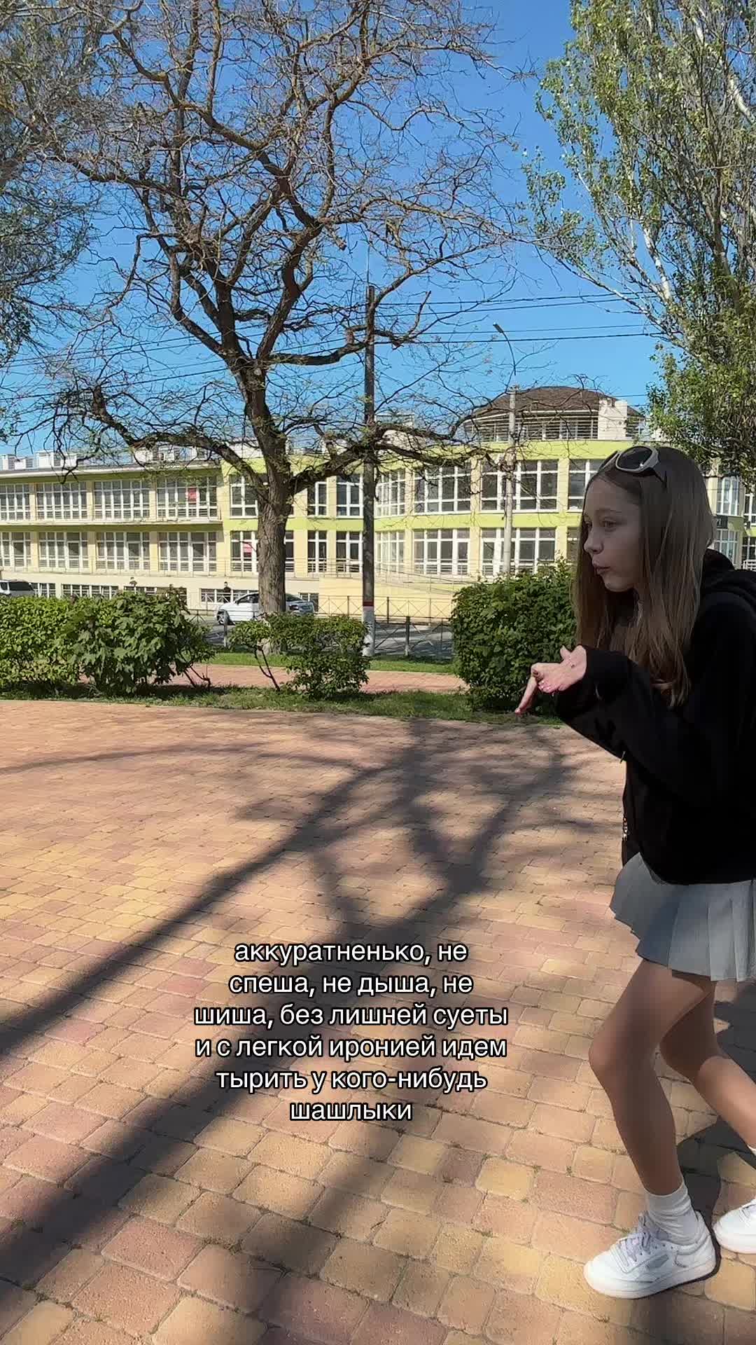 @Смурфа 🫦