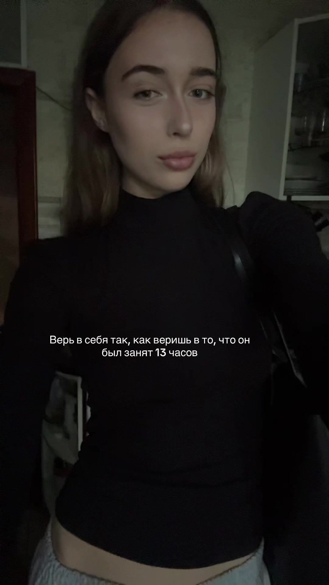 @miantyz