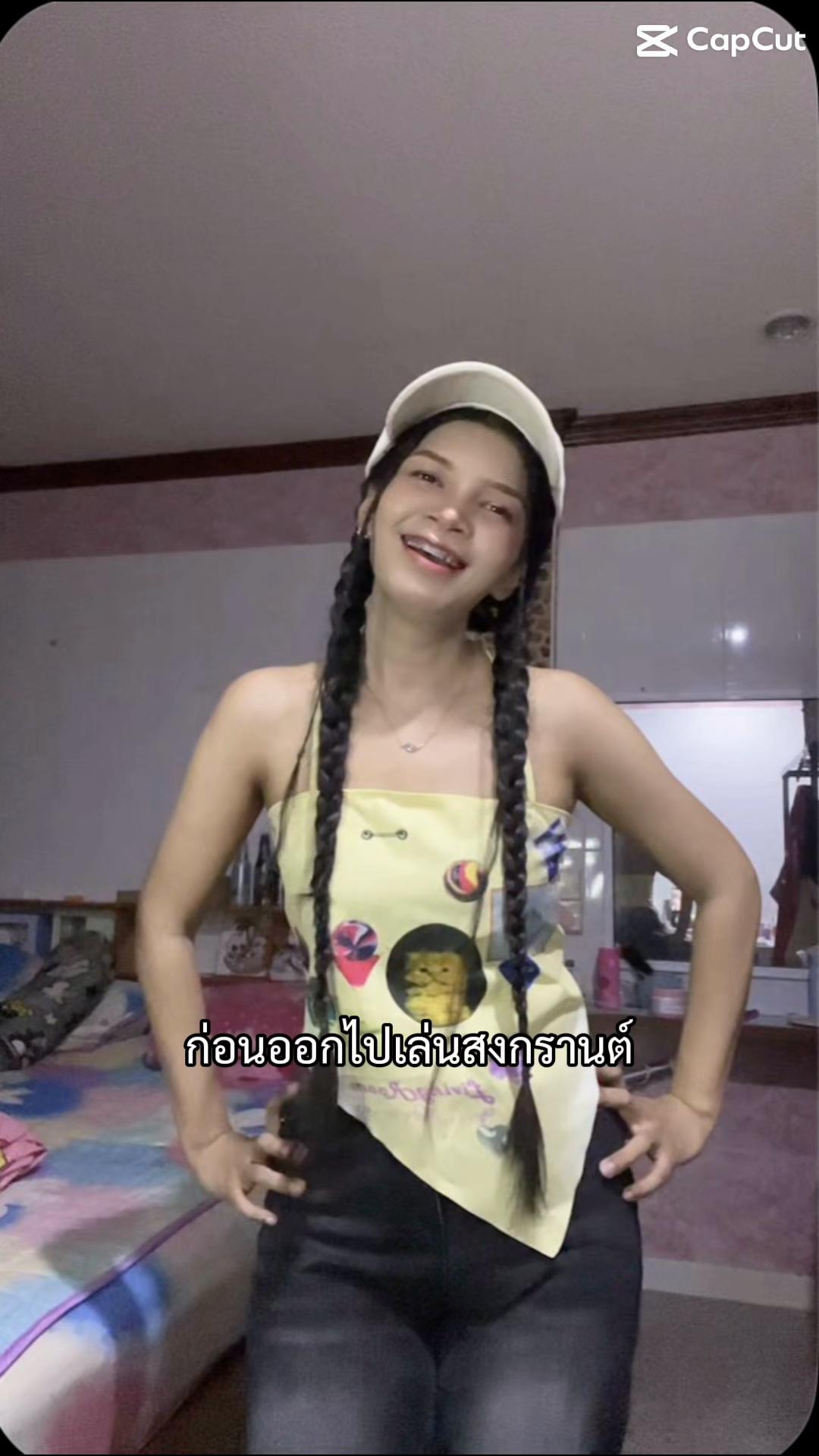 @หนุงหนิง🧿